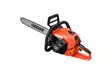 ECHO CS-4920 moottorisaha - Echo moottorisahat - 15471200 - 1