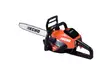 ECHO DCS-3500 akkumoottorisaha - Echo moottorisahat - 15862200 - 1