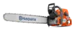 HUSQVARNA 572XPG MOOTTORISAHA - Husqvarna moottorisahat - 9667334-01 - 1