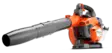 HUSQVARNA 525BX - Kannettavat lehtipuhaltimet ja -imurit - 9672842-01 - 1