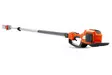 Husqvarna 530iPT5 oksasaha - Akkukäyttöiset oksasahat - 9678848-11 - 1