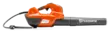 HUSQVARNA 536LiBX PUHALLIN - Kannettavat lehtipuhaltimet ja -imurit - 9672526-02 - 2