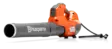 HUSQVARNA 536LiBX PUHALLIN - Kannettavat lehtipuhaltimet ja -imurit - 9672526-02 - 1