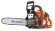 Husqvarna 135 II Moottorisaha - Husqvarna moottorisahat - 9678618-14 - 1
