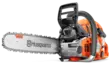 HUSQVARNA 560XPG MOOTTORISAHA - Husqvarna moottorisahat - 9705019-15 - 1